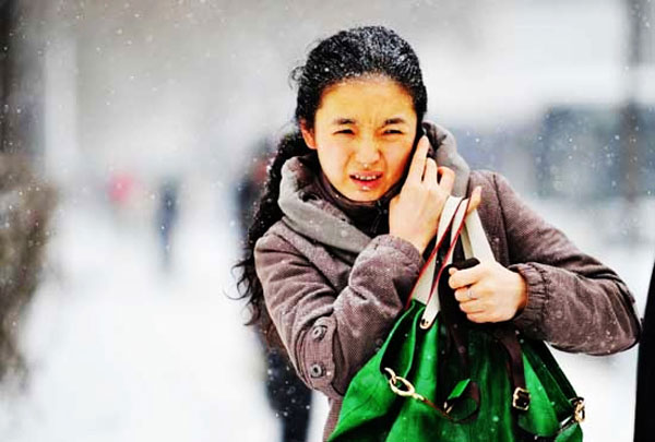 二十四节气之小雪养生篇