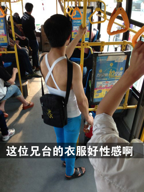 喜欢男扮女装的汉子们