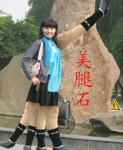 各类男人的搞怪图片