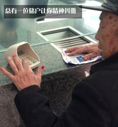 大神生来就是恶搞你的
