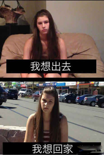 大神生来就是恶搞你的