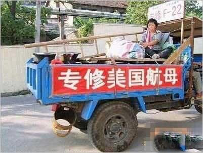 给你生活加点料