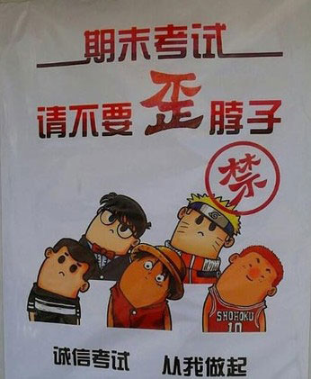 草莓味 尝尝吧