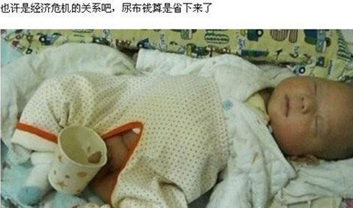 幽默无处不在 让人蛋疼的事还真多
