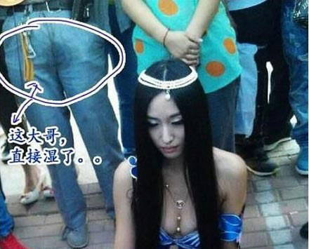 有什么你就跟姐姐我说