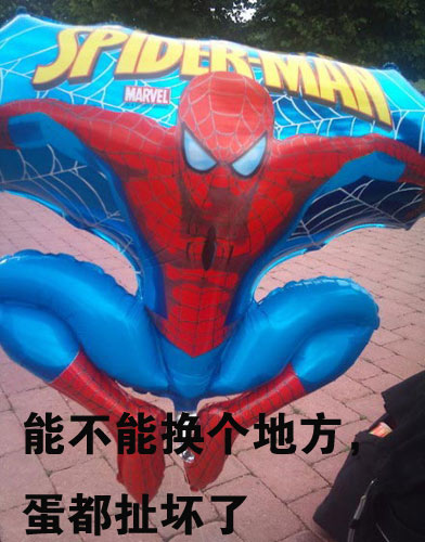 有什么你就跟姐姐我说