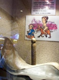 古代严惩酷刑 女子骑木驴